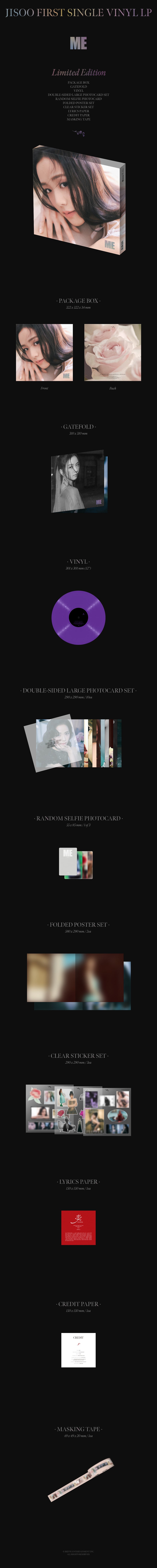 JISOO (BLACKPINK) - ME - 1st Single Album Vinyl LP (LIMITED EDITION)