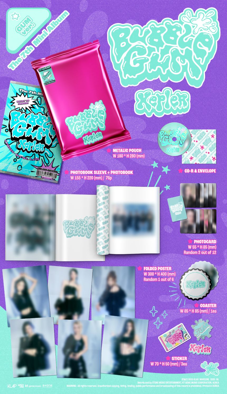 Kep1er - BUBBLE GUM - 7th Mini Album (Standard Ver.)