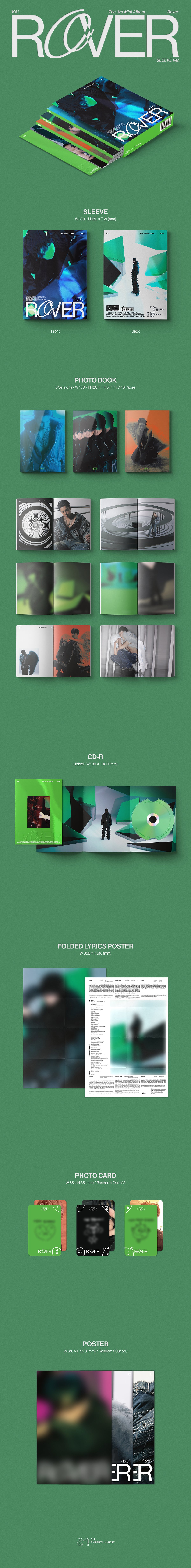 KAI (EXO) - Rover - 3rd Mini Album (Sleeve Ver.)