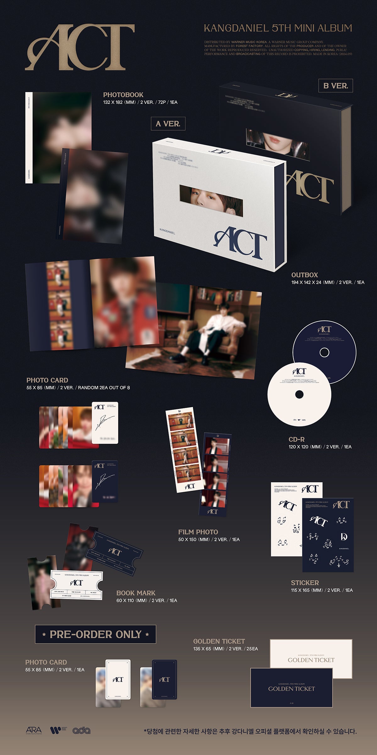 KANGDANIEL - ACT - 5th Mini Album (Standard Ver.)