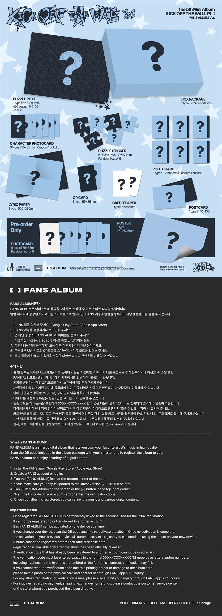 (Pre-Order) KickFlip - KICK OFF THE WALL Pt.1 - 5th Mini Album (FANS ALBUM Ver.)