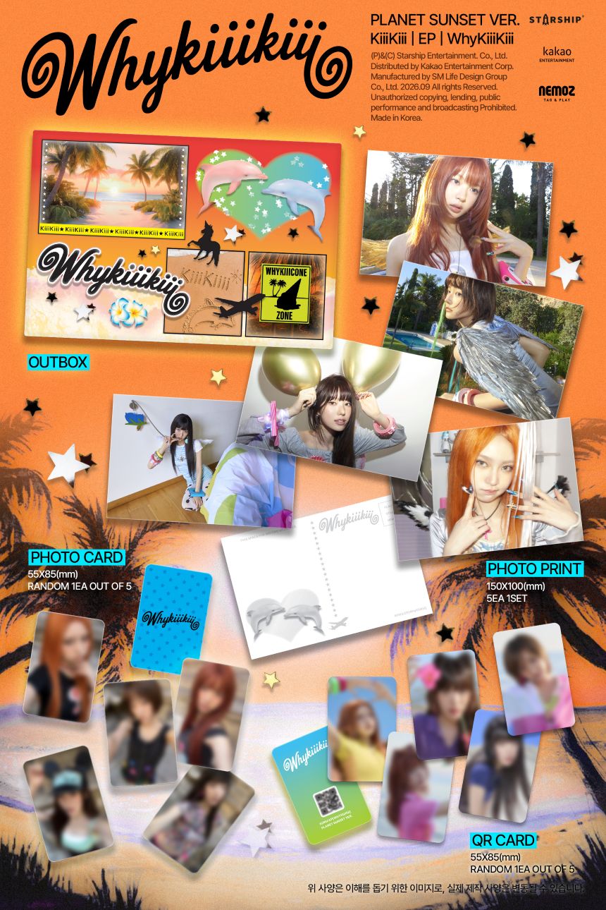 (Pre-Order) KiiiKiii - WhyKiiiKiii - EP (PLANET BLUE HOUR Ver. / PLANET SUNSET Ver.)
