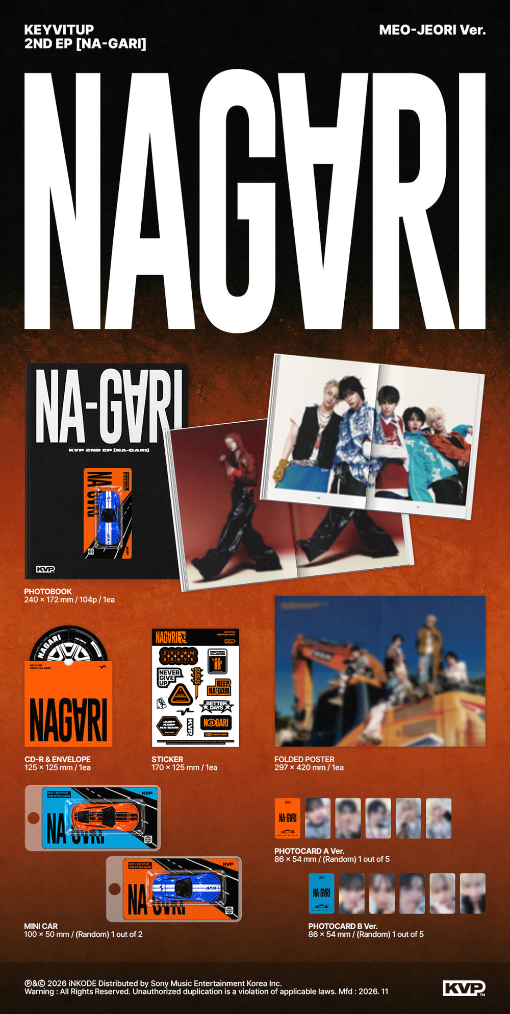 (Pre-Order) KEYVITUP - NA-GARI - 2nd EP (MEO-JEORI Ver.)