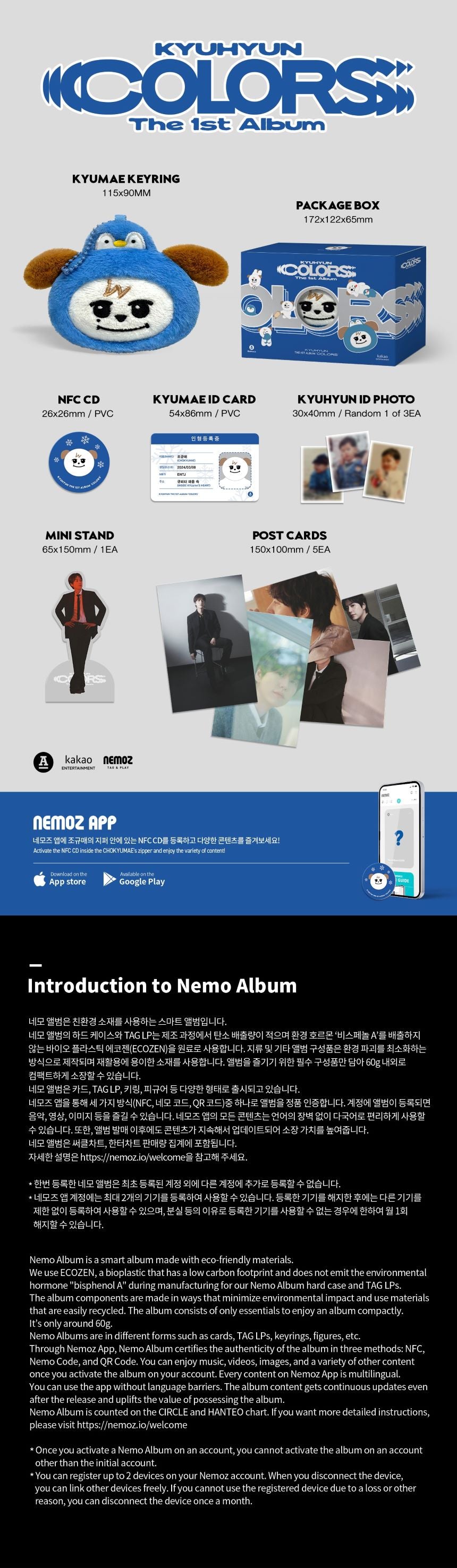 Kyuhyun (Super Junior) - COLORS - 1st Album (KYUNMAE / NEMO Ver.)
