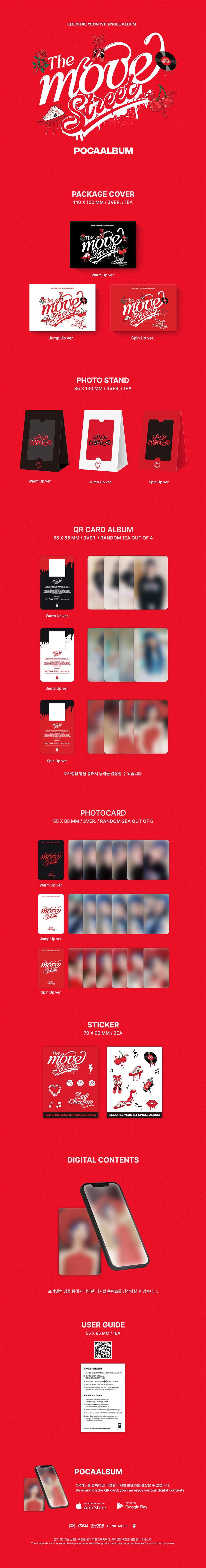 LEE CHAEYEON - The Move: Street - 1st Single Album (POCA Album Ver.)