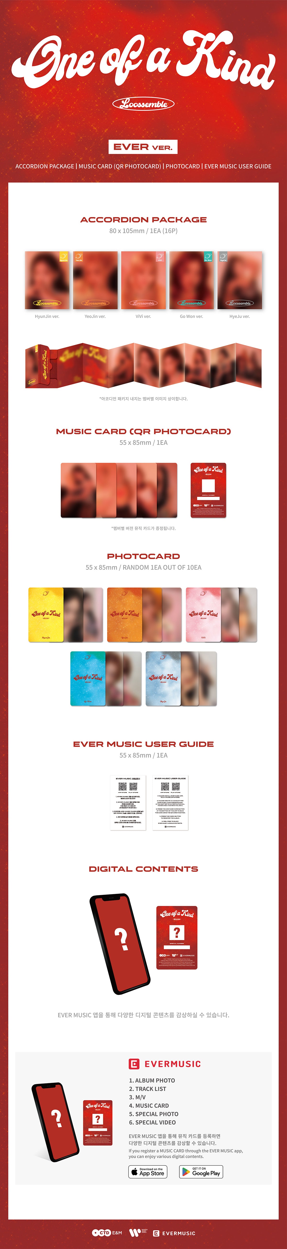 Loossemble - One of a Kind - 2nd Mini Album (EVER MUSIC ALBUM Ver.)