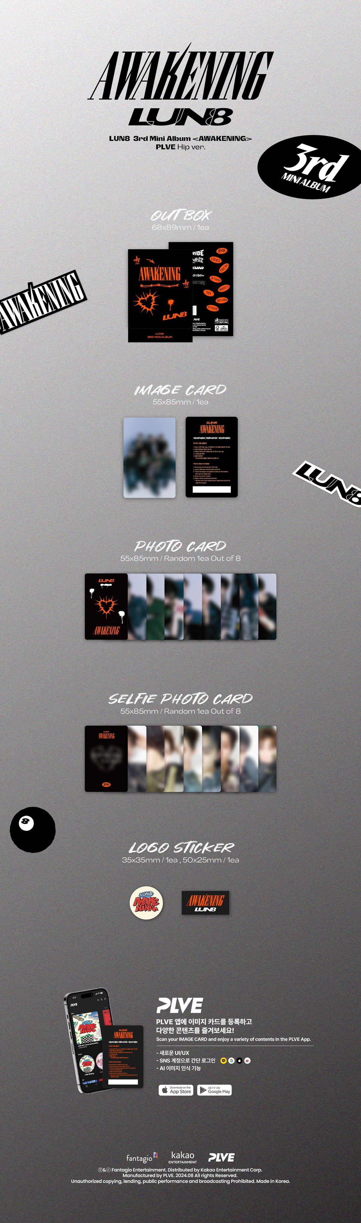 LUN8 - AWAKENING - 3rd Mini Album (Hip Ver.)