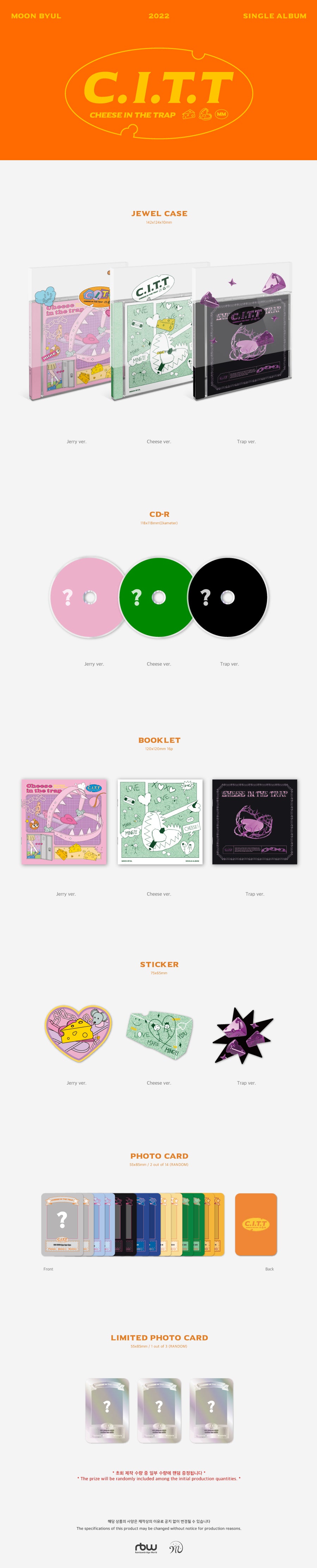 MOON BYUL (Mamamoo) - C.I.T.T (Cheese in the trap) - 2nd Single Album (Jerry Ver.)