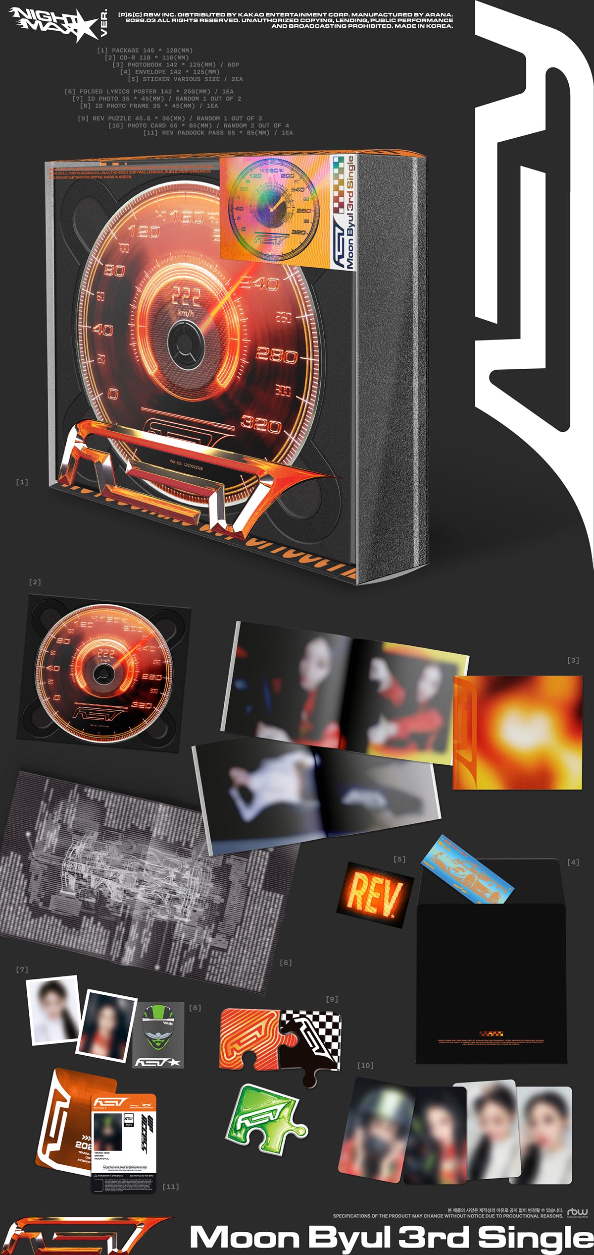 (Pre-Order) MOON BYUL (Mamamoo) - REV - 3rd Single Album (Standard Ver.)