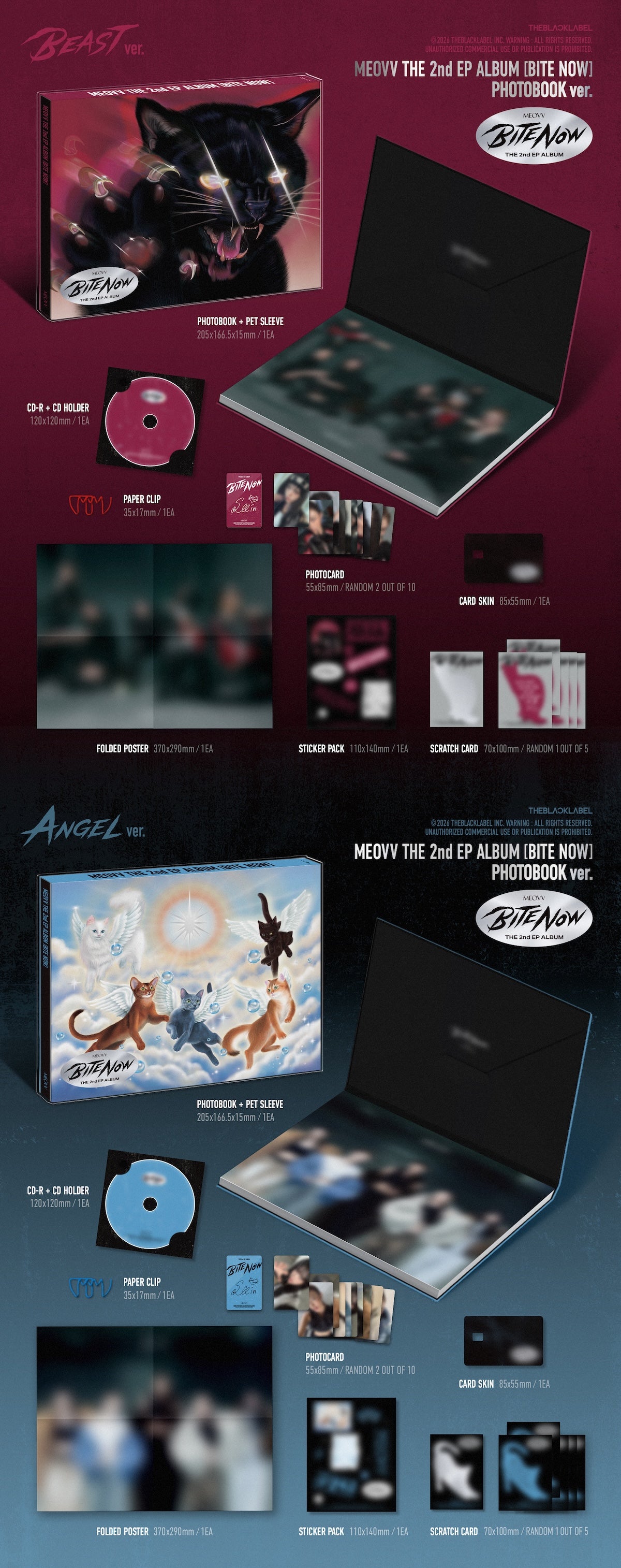 (Pre-Order) MEOVV - BITE NOW - 2nd EP Album (Photobook Ver.)