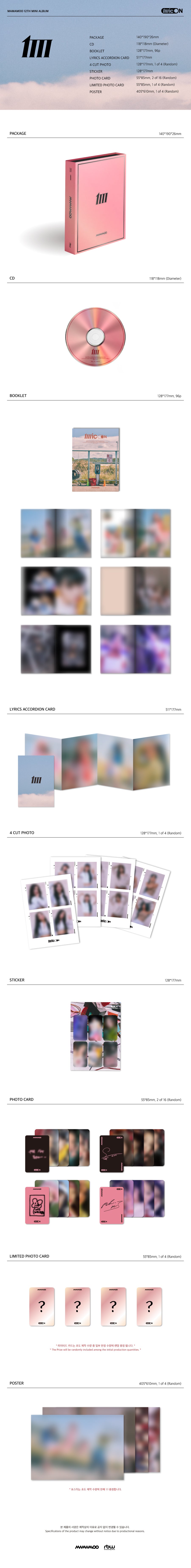 Mamamoo - MIC ON - 12th Mini Album (MAIN Ver.)