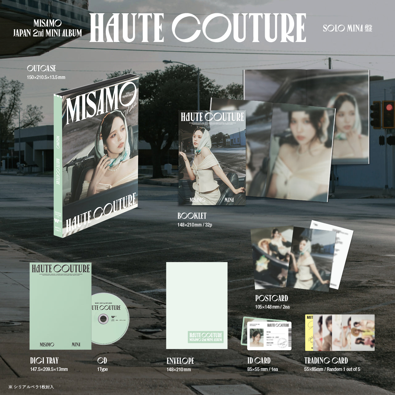 MISAMO (TWICE) - HAUTE COUTURE - Japan 2nd Mini Album (MINA Ver.)