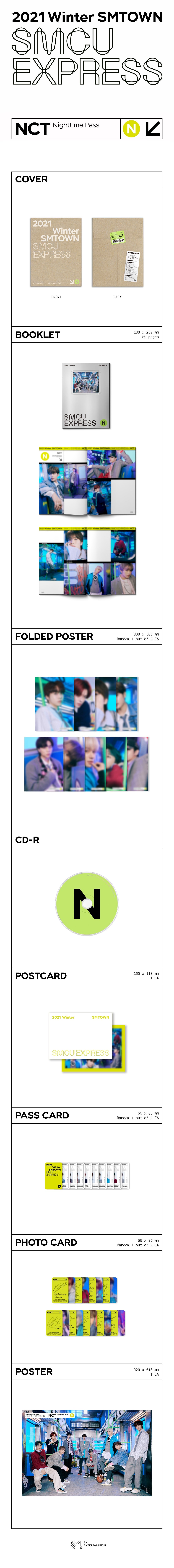 NCT - 2021 Winter SMTOWN : SMCU EXPRESS - Album (Nighttime Pass Ver.)
