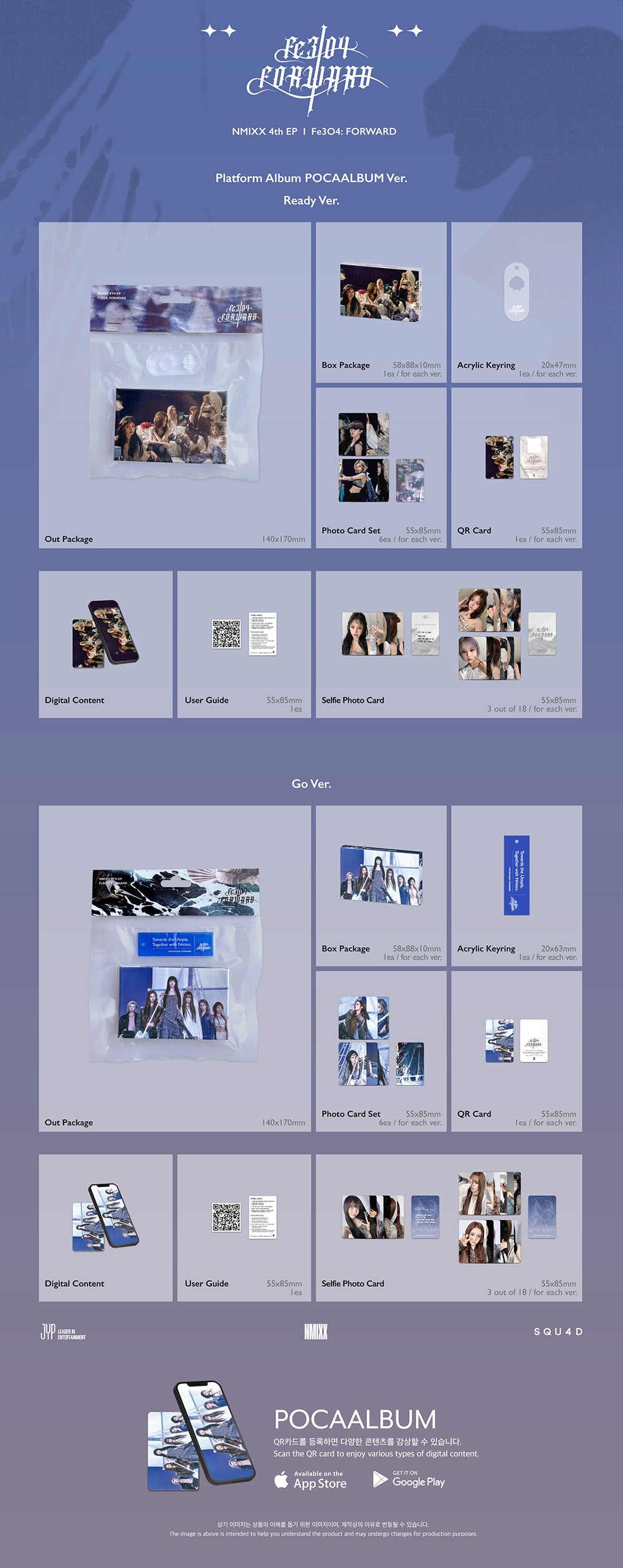 NMIXX - Fe3O4: FOWARD - 4th EP Album (Platform Album POCAALBUM Ver.)