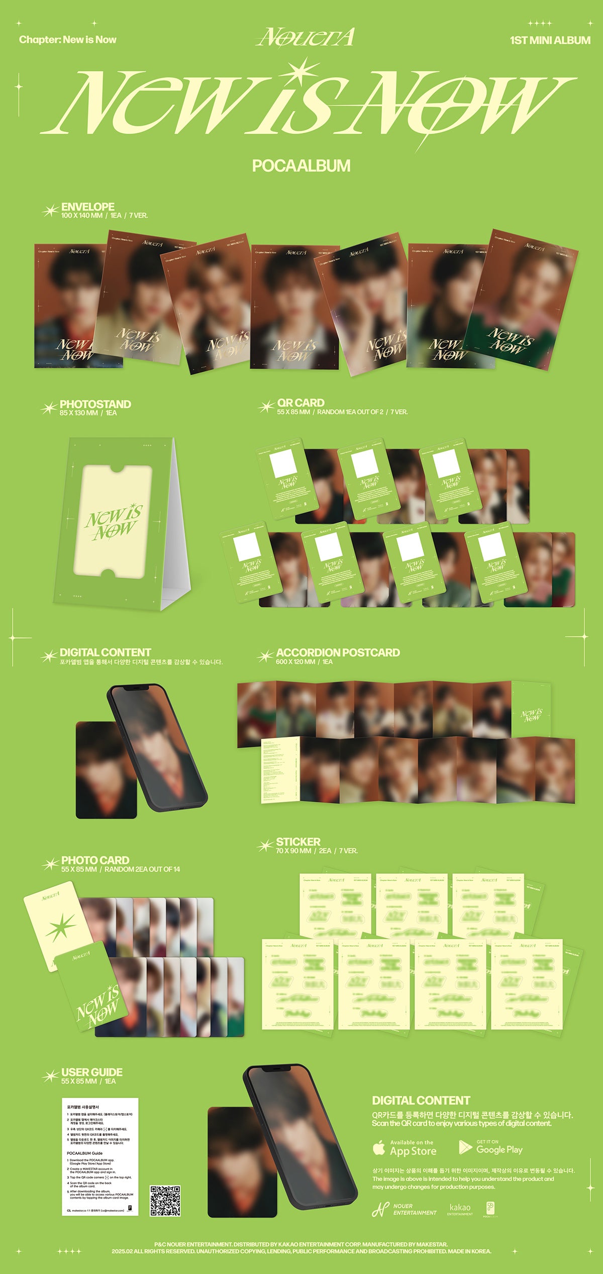 NouerA - Chapter: New is Now - 1st Mini Album (POCA Ver.)