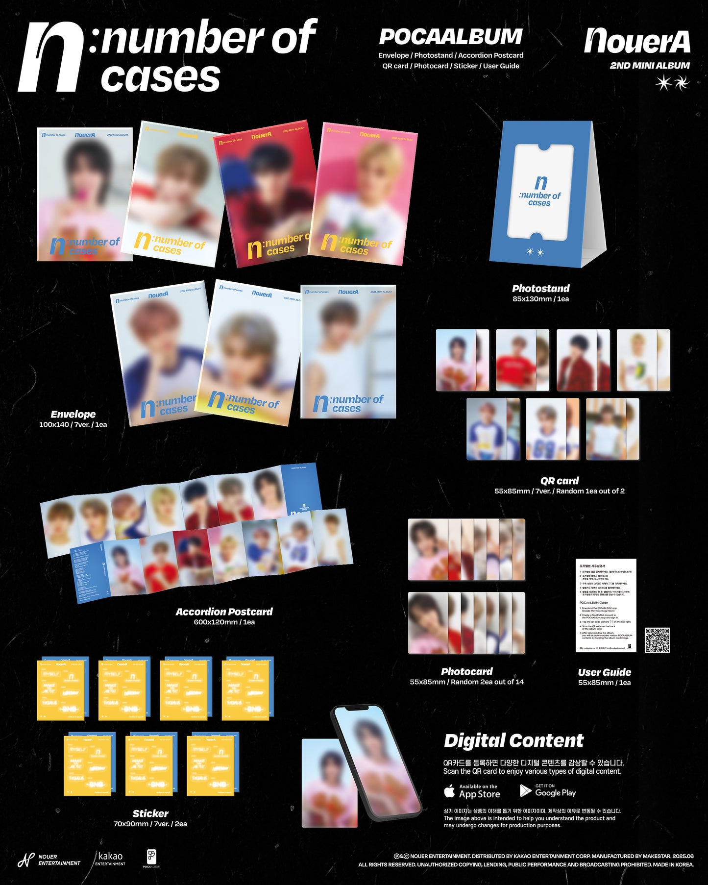 NouerA - n: number of cases - 2nd Mini Album (POCA Ver.)