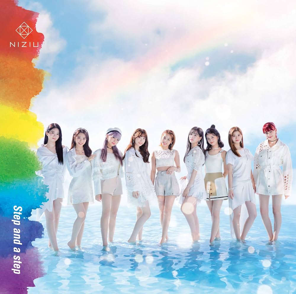 NiziU - Step and a step - 1st Single Album (CD)