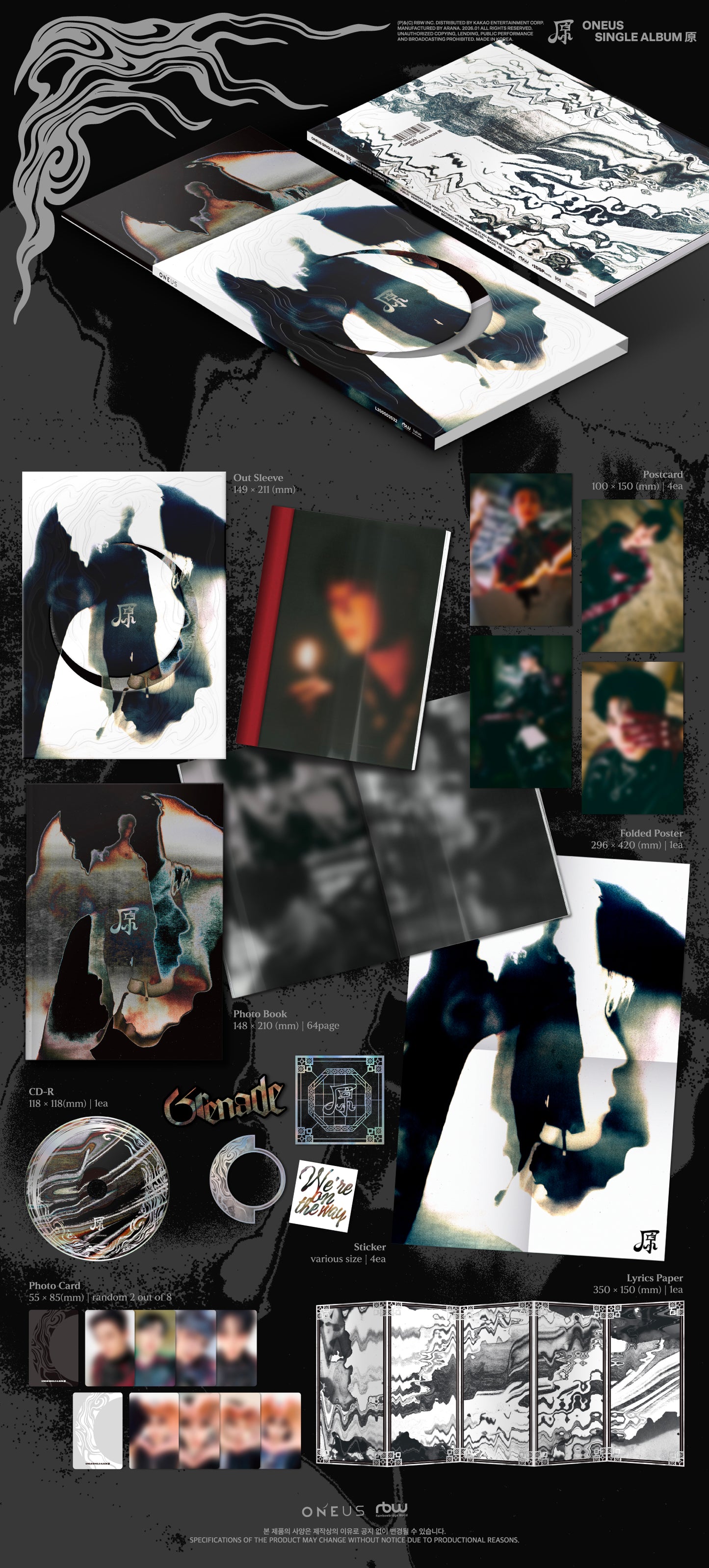 (Pre-Order + EUROPE SIGNED ALBUM EVENT) ONEUS - 原 - Single Album