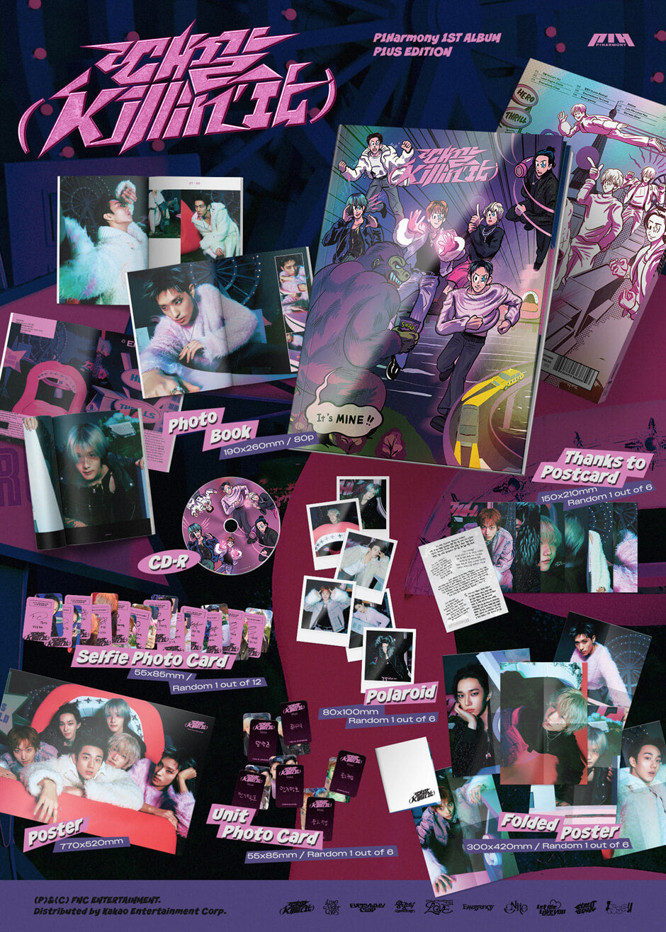P1Harmony - 때깔 (Killin’ It) - 1st Album (Plus Edition Ver.)