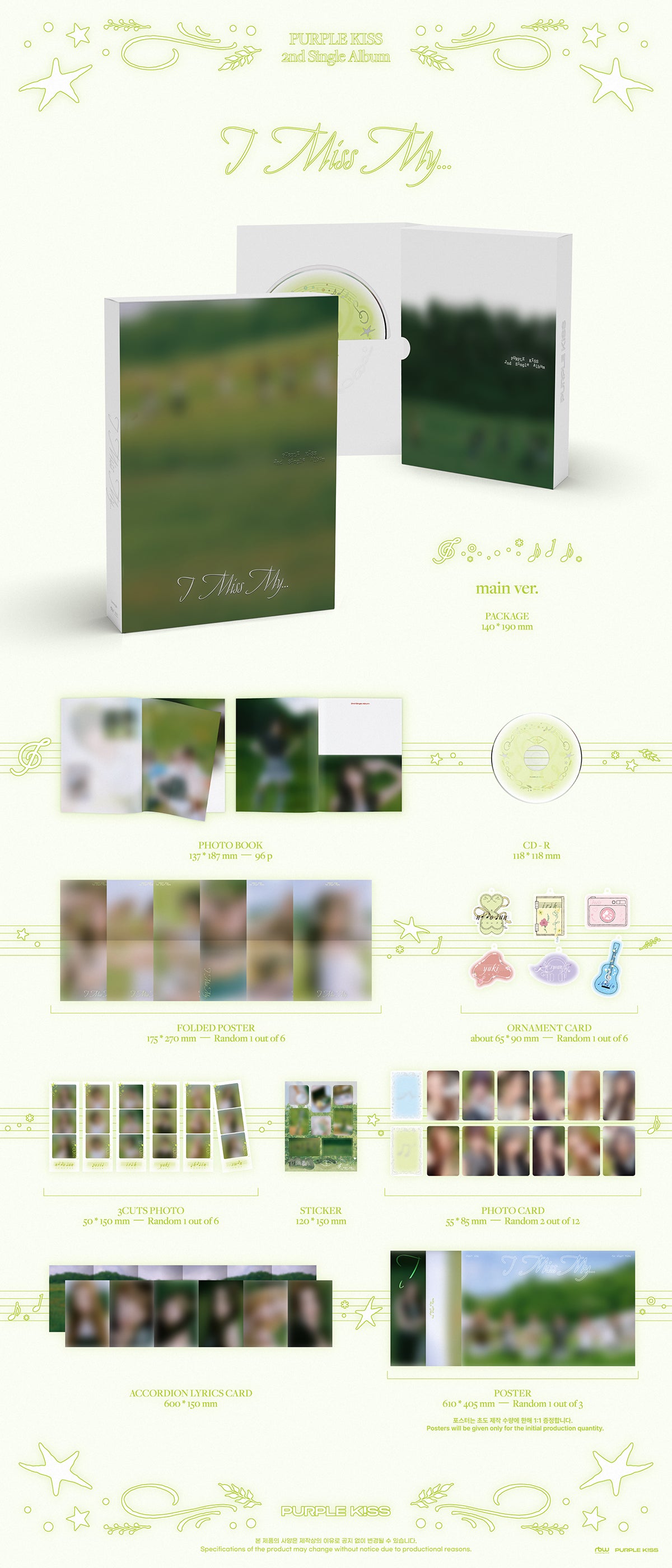 PURPLE KISS - I Miss My… - 2nd Single Album (Main Ver.)