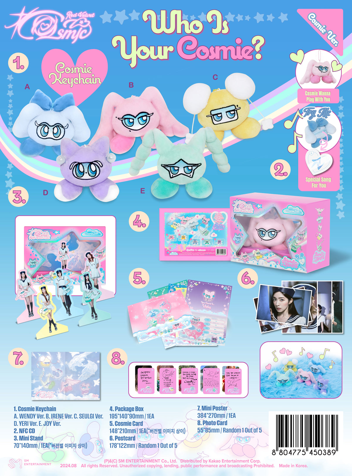 Red Velvet - Cosmic - Album (COSMIE Ver.)