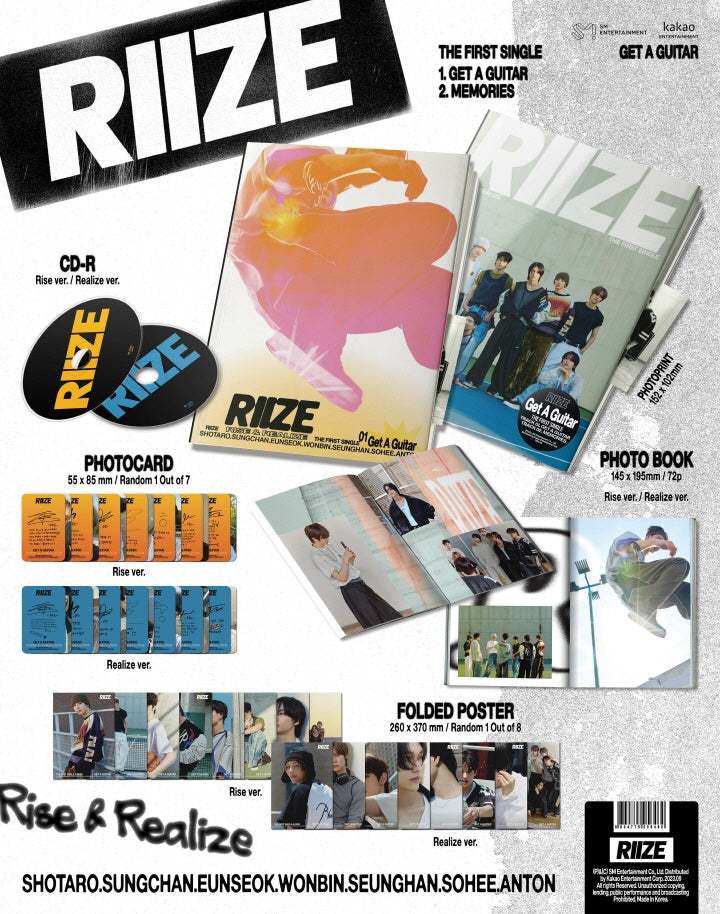 RIIZE - Get A Guitar - 1st Single Album