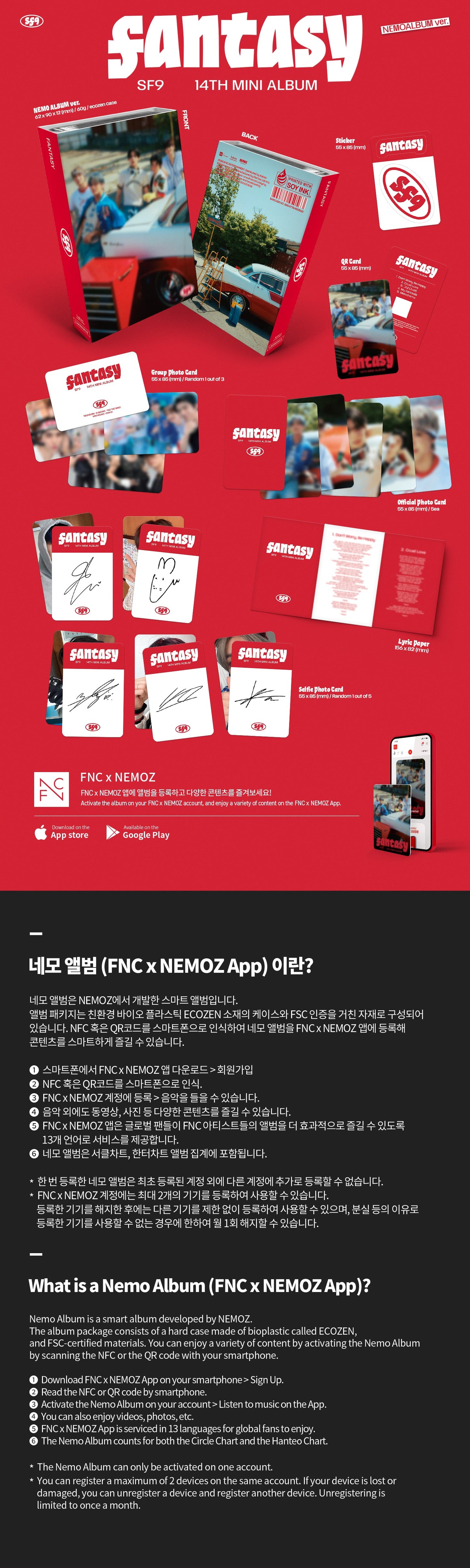 SF9 - FANTASY - 14th Mini Album (Nemo Ver.)