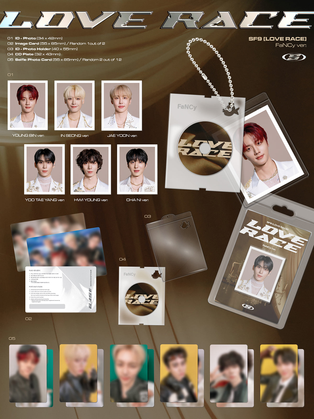 SF9 - LOVE RACE - 15th Mini Album (FaNCy / PLVE Ve.)