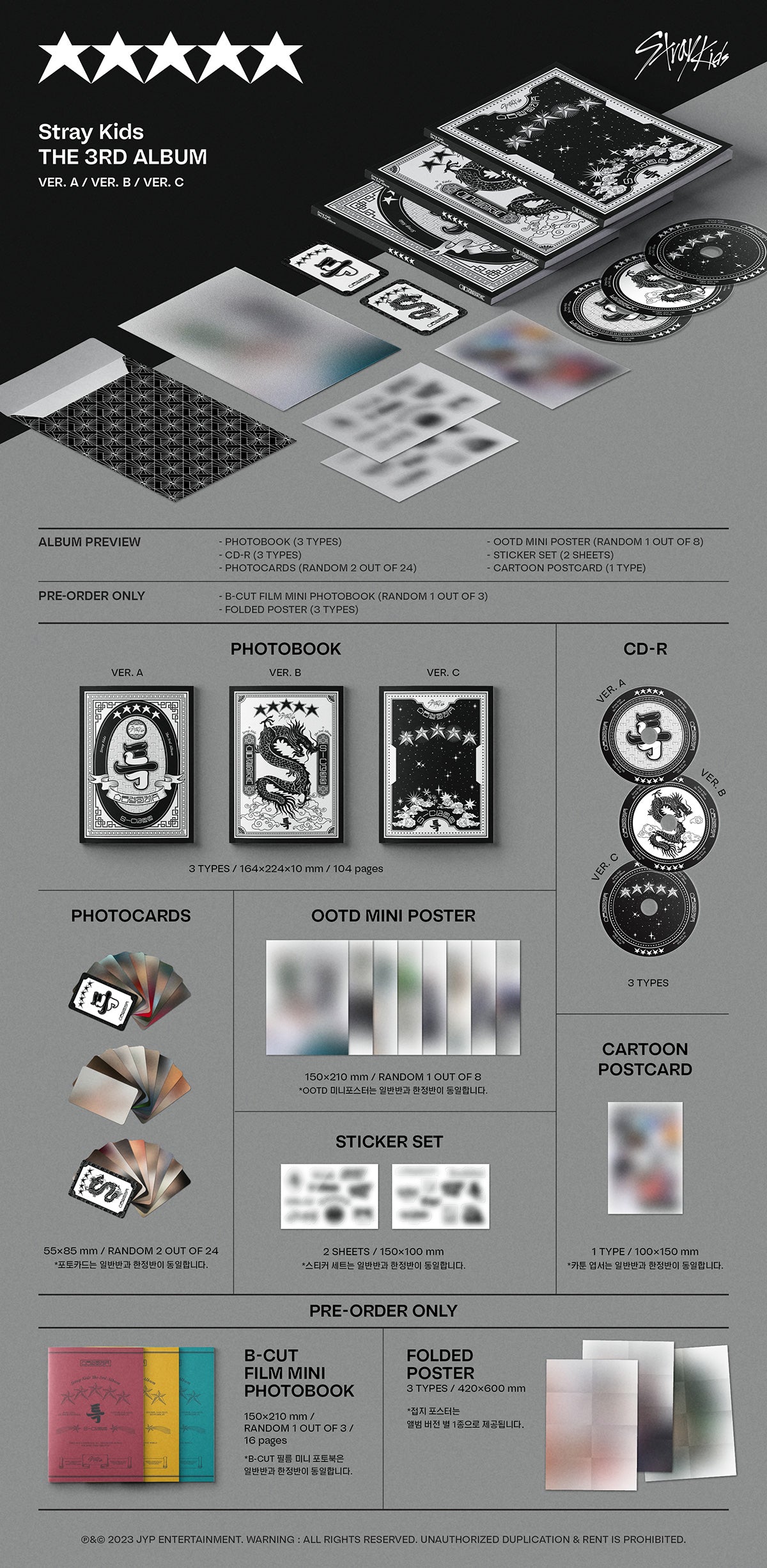 Stray Kids - ★★★★★ (5-STAR) - 3rd Album