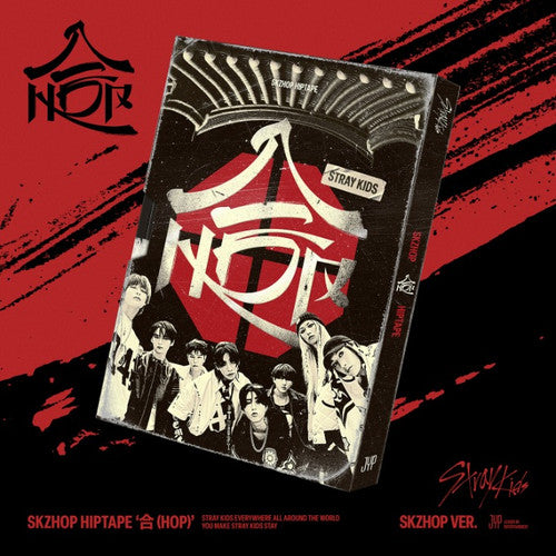 Stray Kids - SKZHOP HIPTAPE 合 (HOP) - Special Album (Standard Ver.)