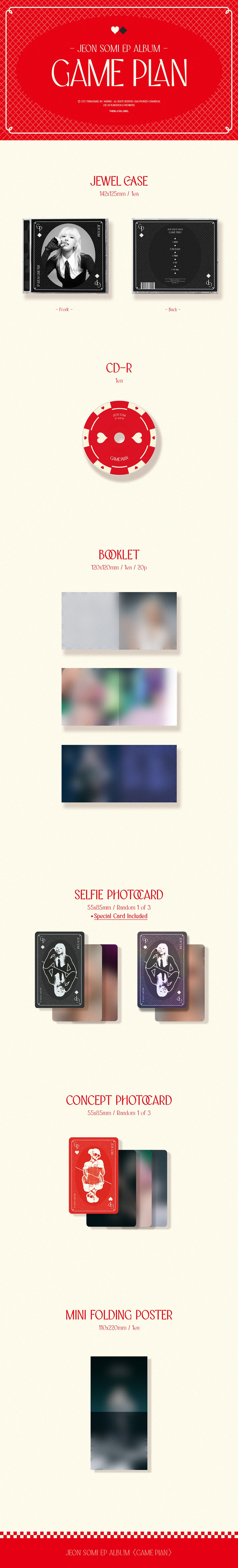 JEON SOMI - GAME PLAN - EP ALBUM (JEWEL ALBUM Ver.)