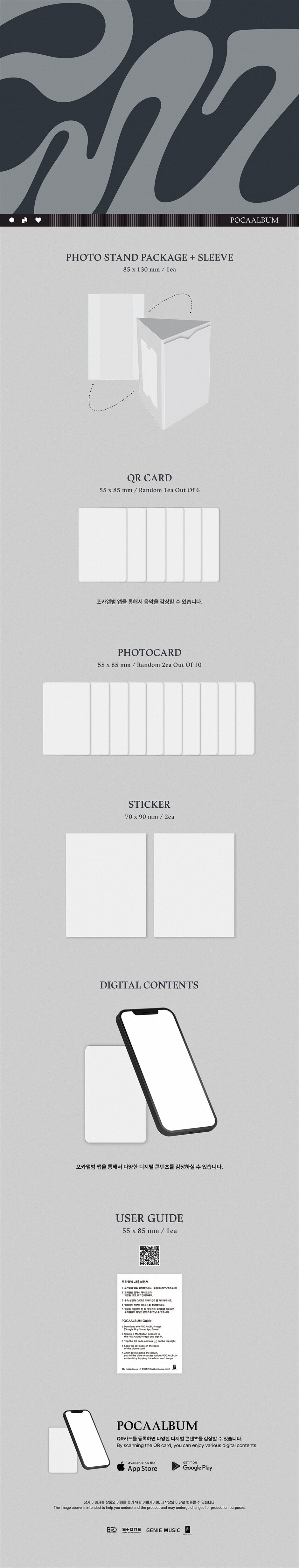 SOOJIN - RIZZ - 2nd EP Album (POCAALBUM Ver.)