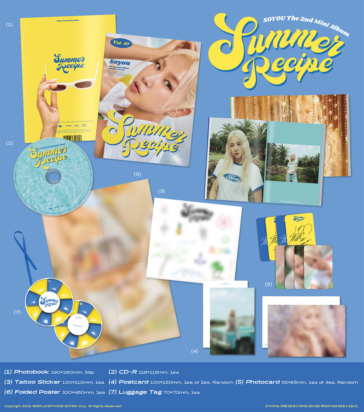 SOYOU (SISTAR) - Summer Recipe - 2nd Mini Album