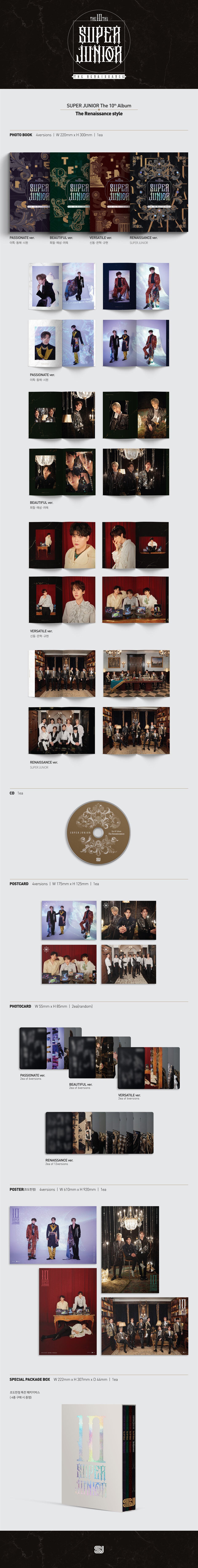 Super Junior - The Renaissance - 10th Album (The Renaissance Style)