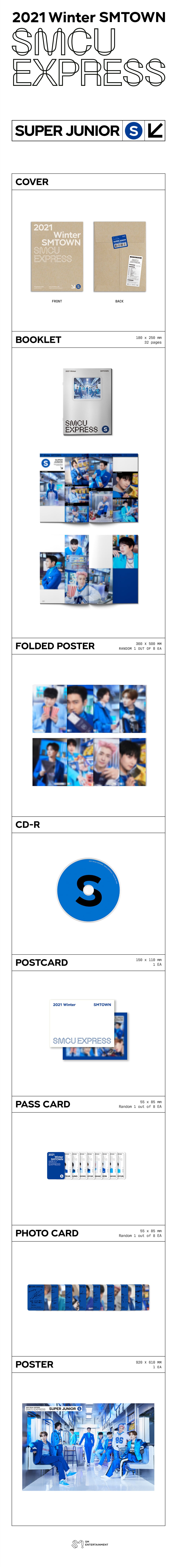 Super Junior - 2022 Winter SMTOWN : SMCU PALACE - Album