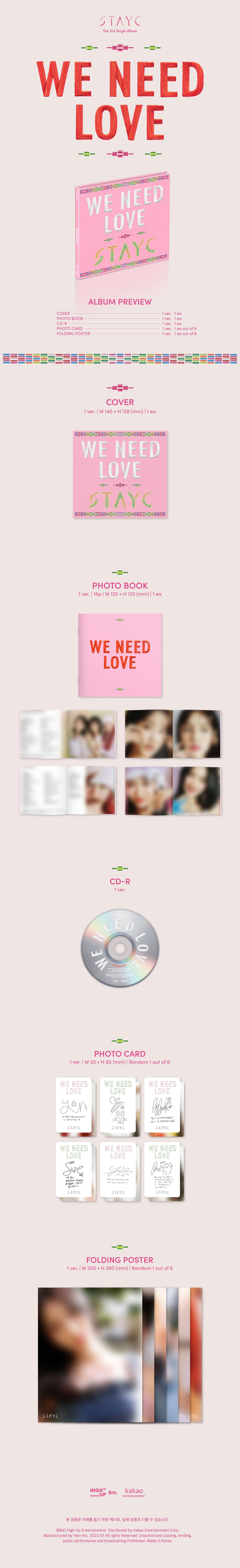 STAYC - WE NEED LOVE - 3rd Single Album (Digipack Ver. / Limited Edition)