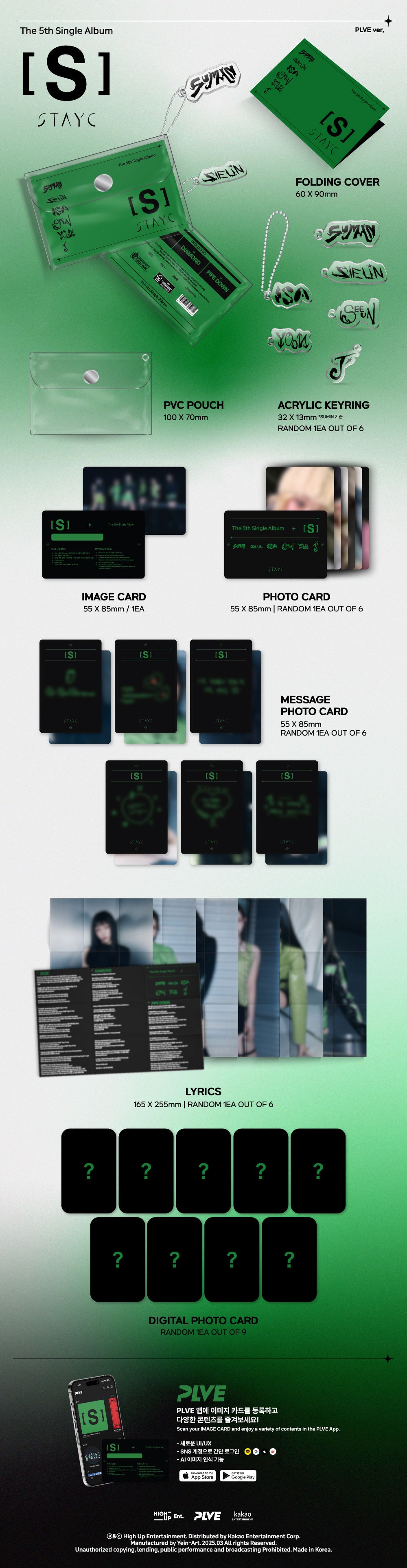 STAYC - S - 5th Single Album (PLVE Ver.)