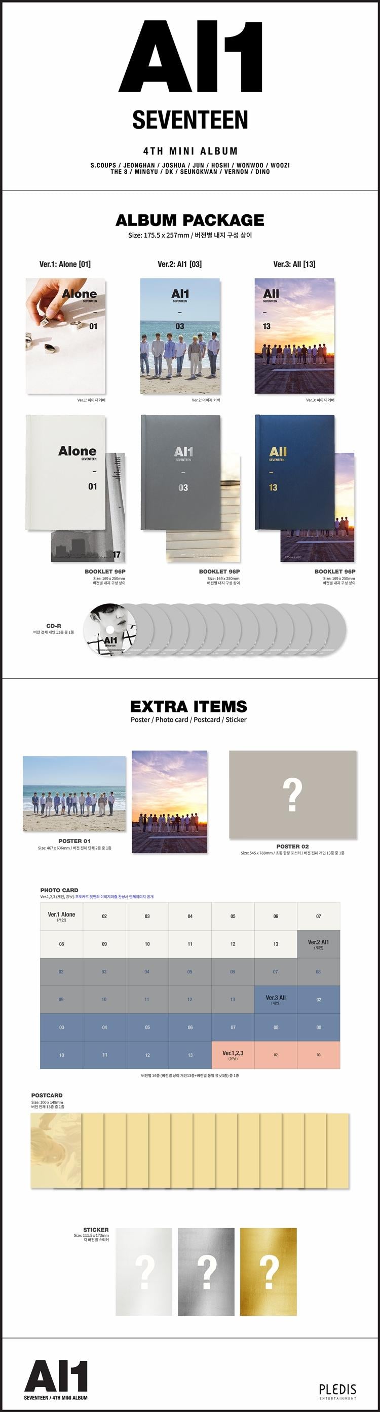 SEVENTEEN - AL1 - 4th Mini Album