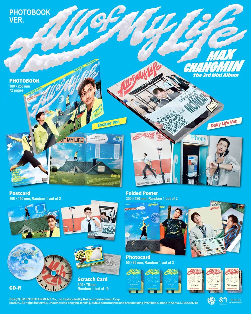 (Pre-Order) MAX CHANGMIN (TVXQ!) - All Of My Life - 3rd Mini Album (Photobook Ver.)