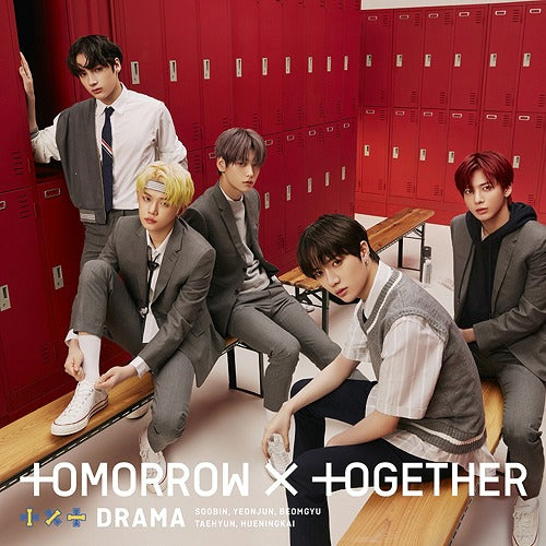 TXT - DRAMA - Japanese Album (Limited Edition B)
