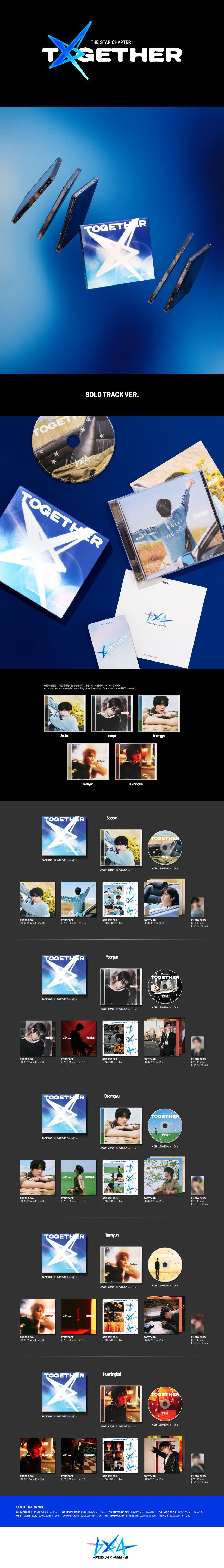 TXT - THE STAR CHAPTER : TOGETHER - Album (Solo Track Ver.)