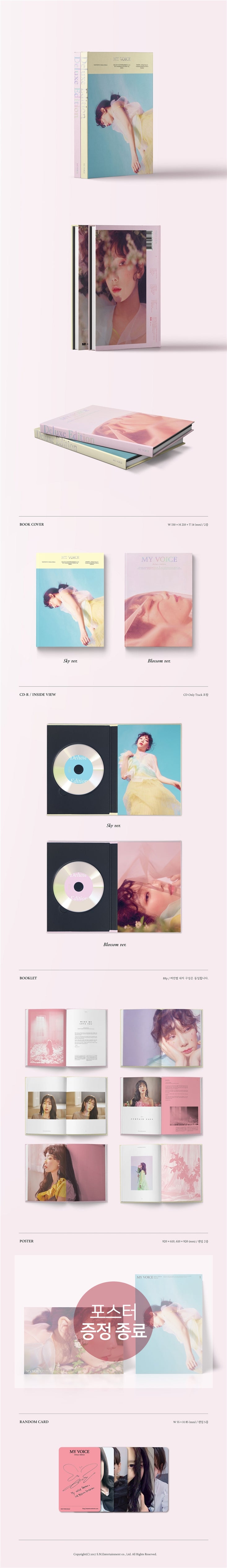 TAEYEON (Girls' Generation) - MY VOICE - 1st Album (Deluxe Edition)