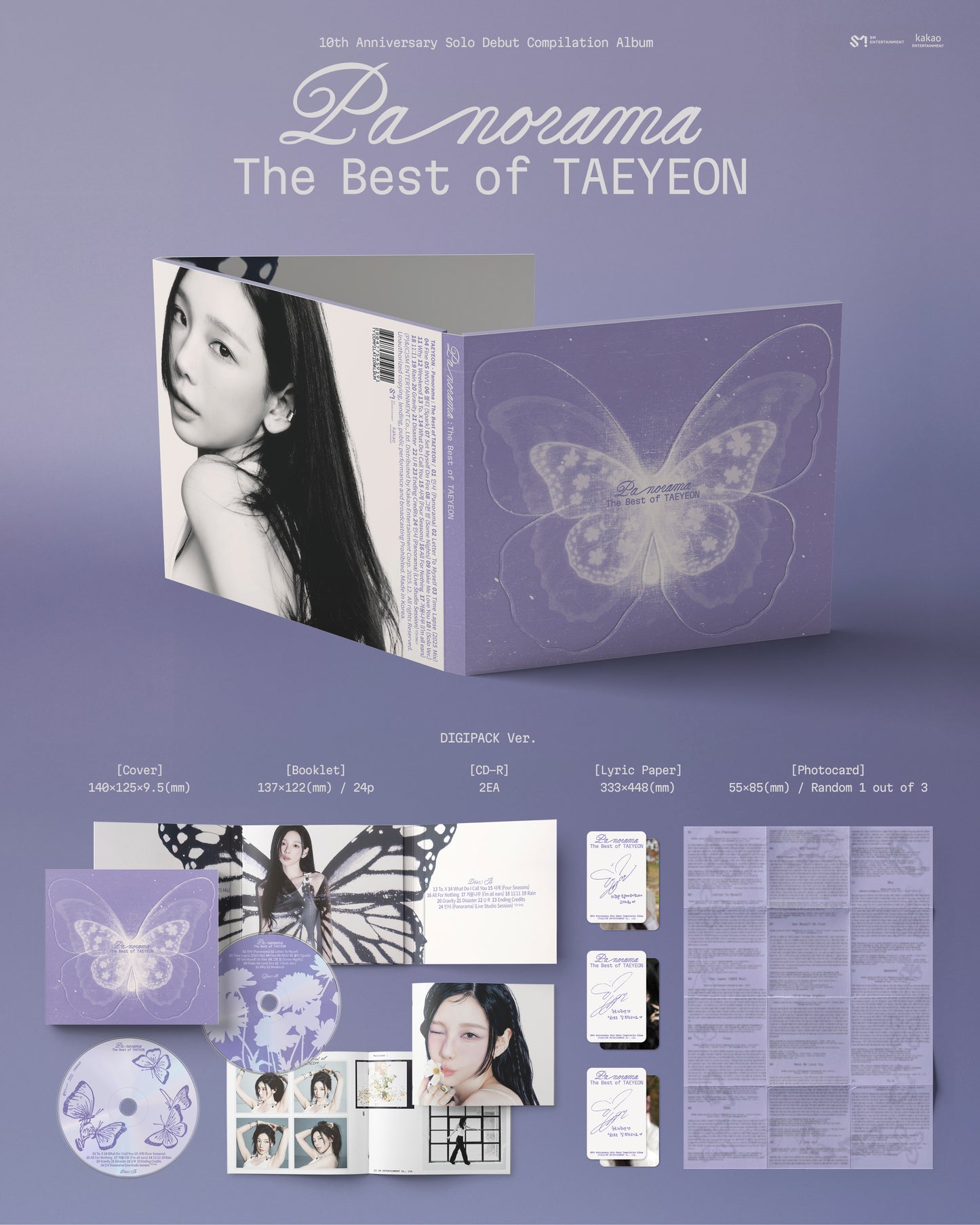 TAEYEON (Girls' Generation) - Panorama : The Best of TAEYEON - Album (Digipack Ver.)