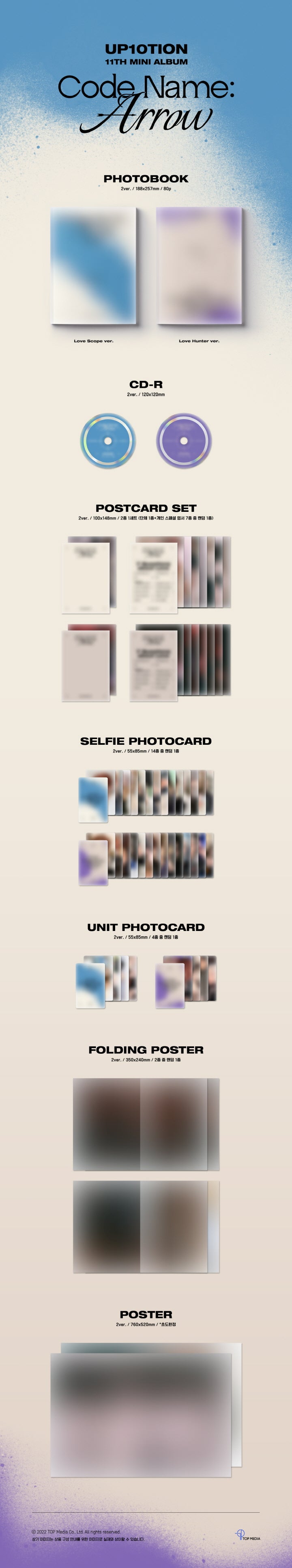 UP10TION - Code Name: Arrow - 11th Mini Album