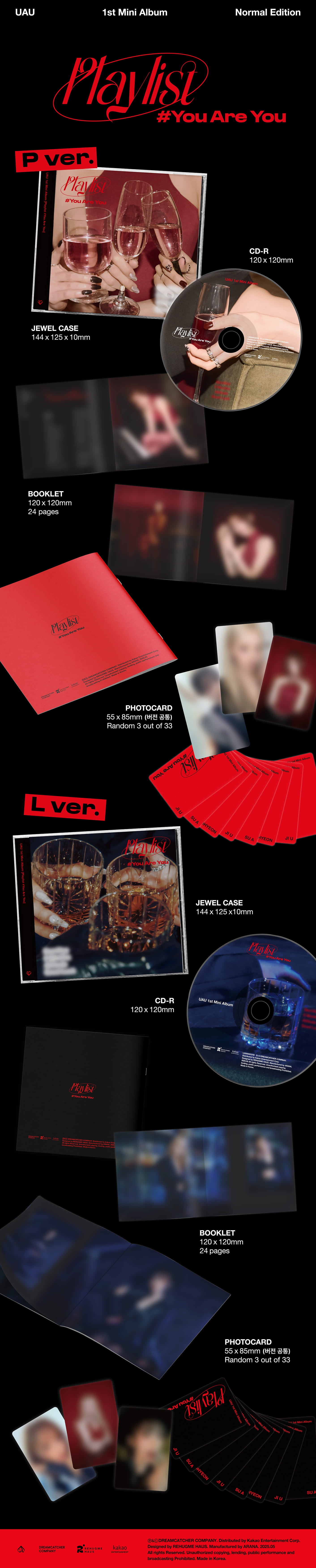 UAU (Dreamcatcher) - Playlist #You Are You - 1st Mini Album