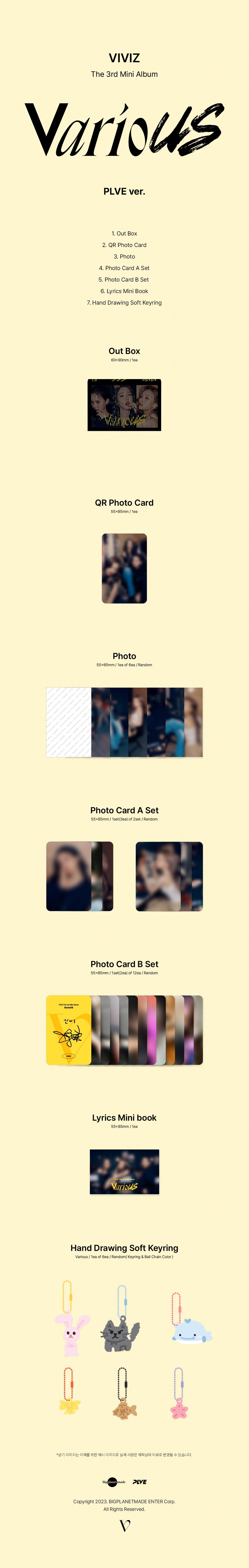 VIVIZ - VarioUS - 3rd Mini Album (PLVE Ver.)