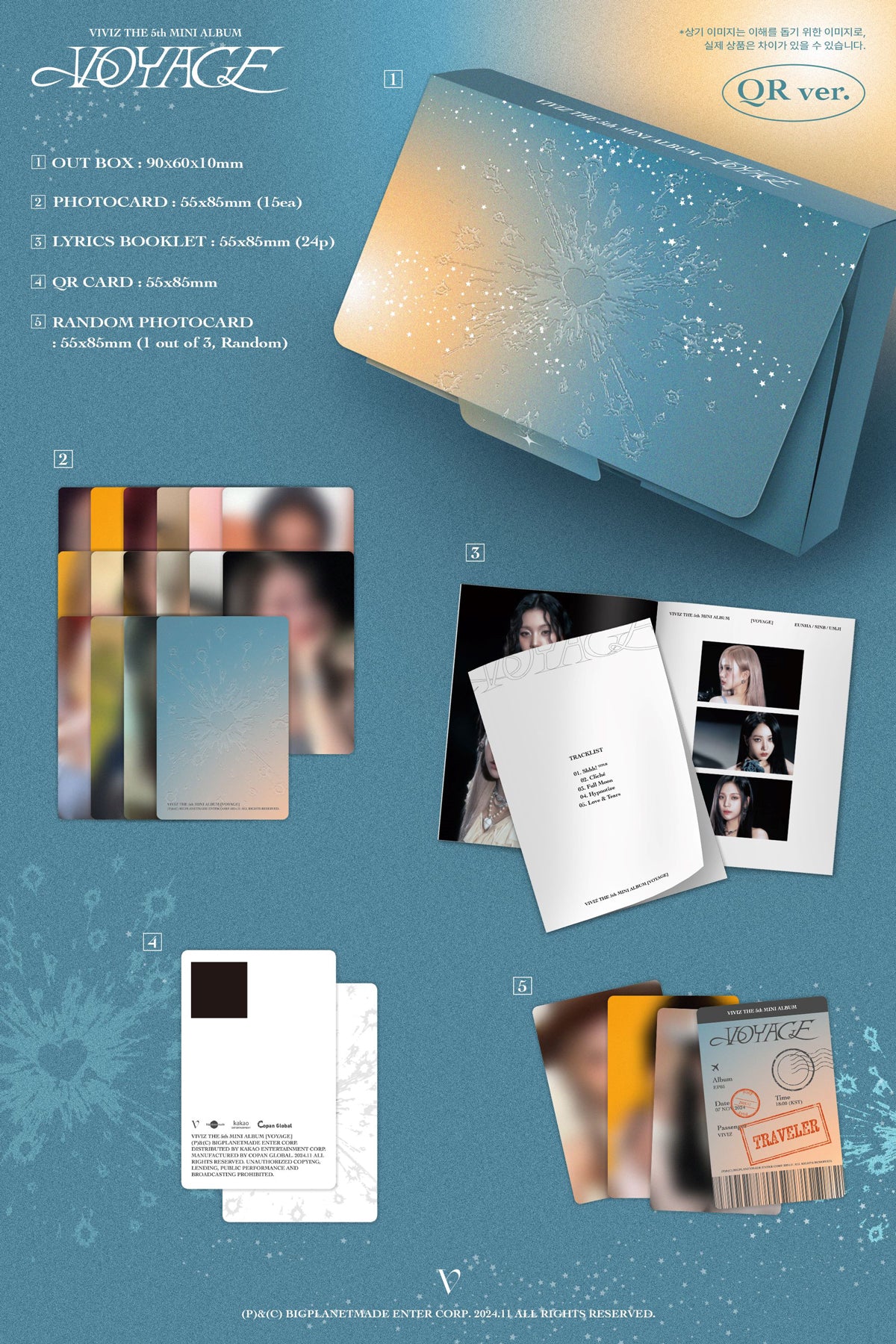 VIVIZ - VOYAGE - 5th Mini Album (QR Ver.)