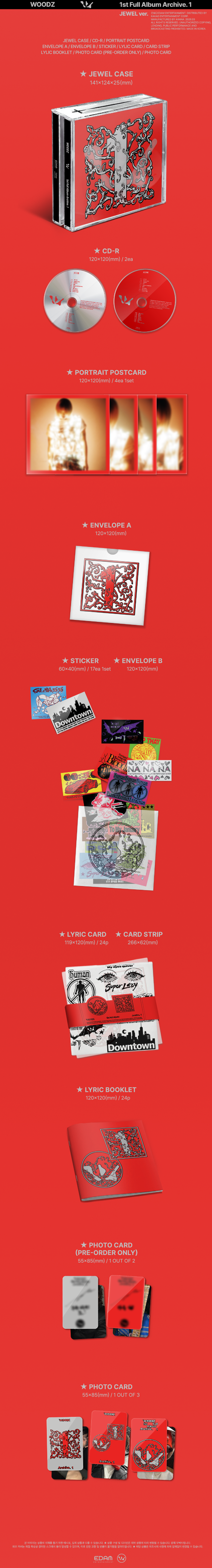 (Pre-Order) WOODZ - Archive. 1 - 1st Full Album (Jewel Ver.)