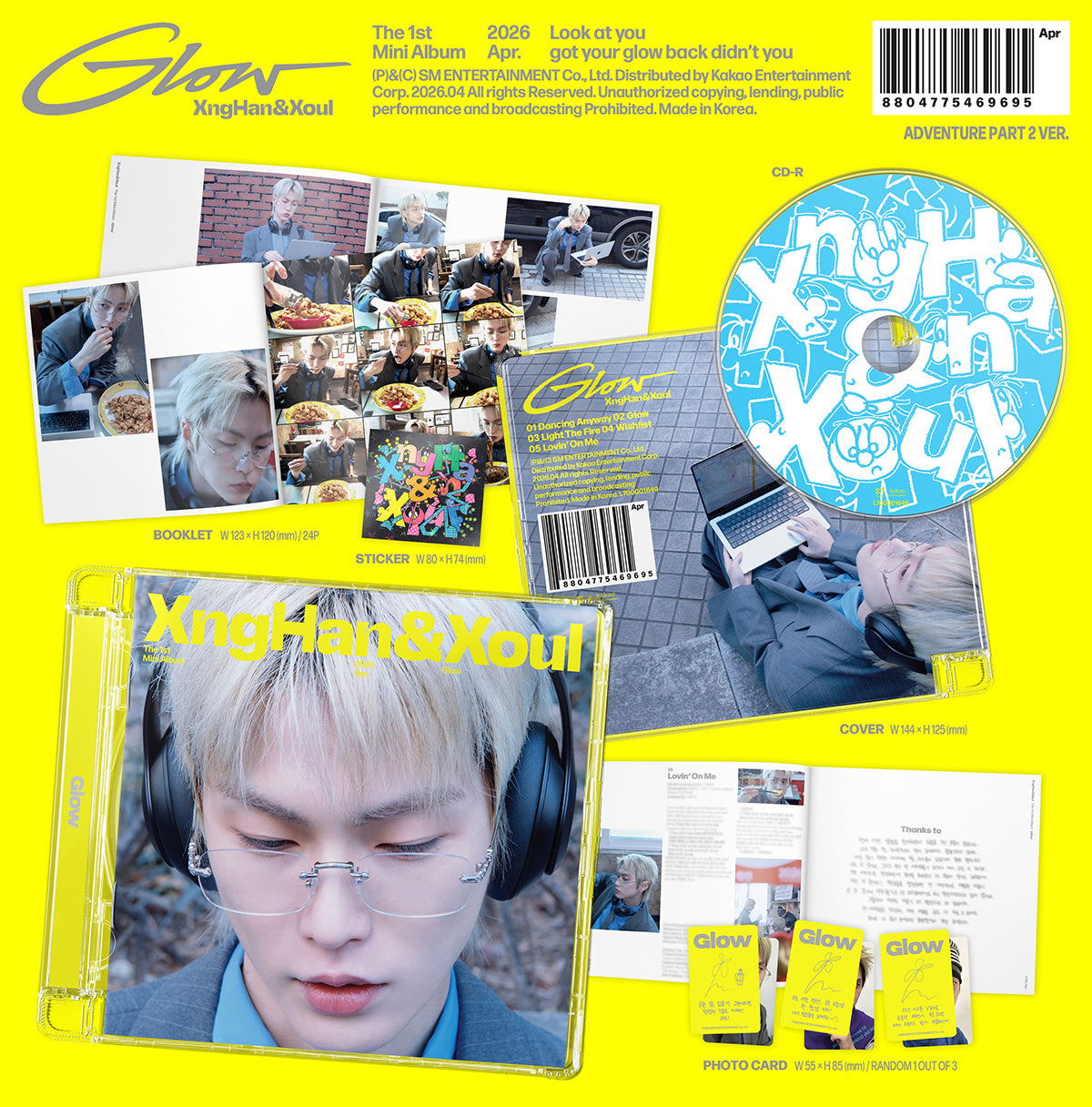 (Pre-Order) XngHan&Xoul - Glow - 1st Mini Album (Adventure Part 2 Ver.)