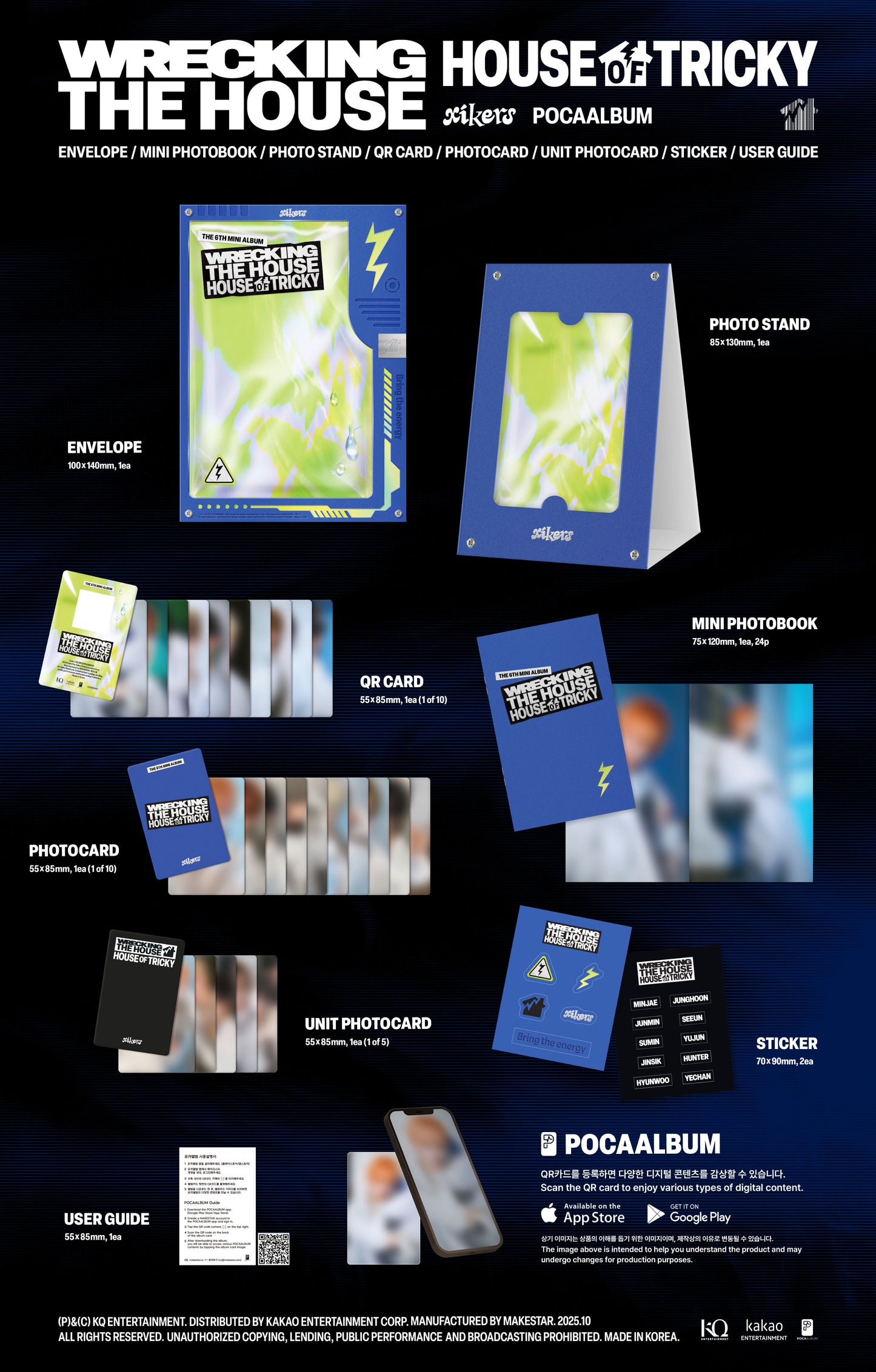 xikers - HOUSE OF TRICKY : WRECKING THE HOUSE (POCAALBUM Ver.)